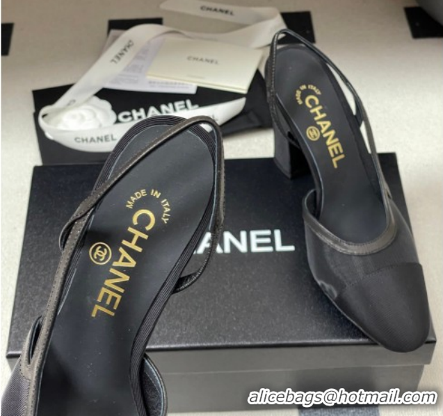Hot Style Chanel Mesh & Grosgrain Slingbacks Pump 9cm G45509 Black 2026
