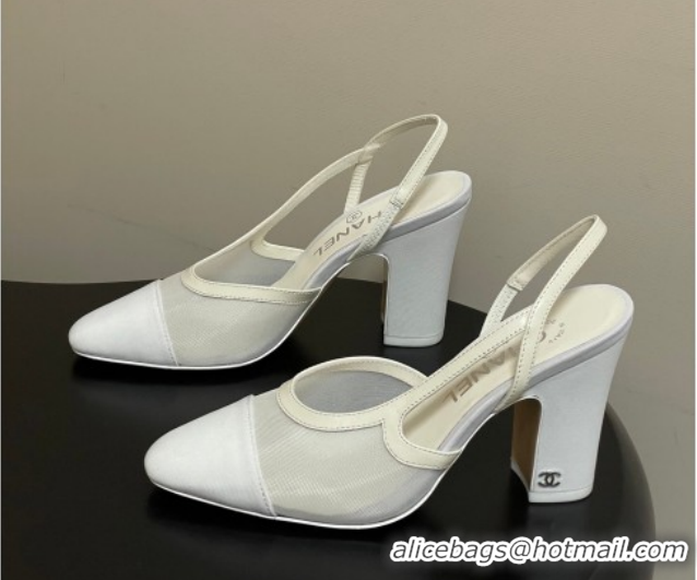 Low Price Chanel Mesh & Grosgrain Slingbacks Pump 9cm G45509 White 2026