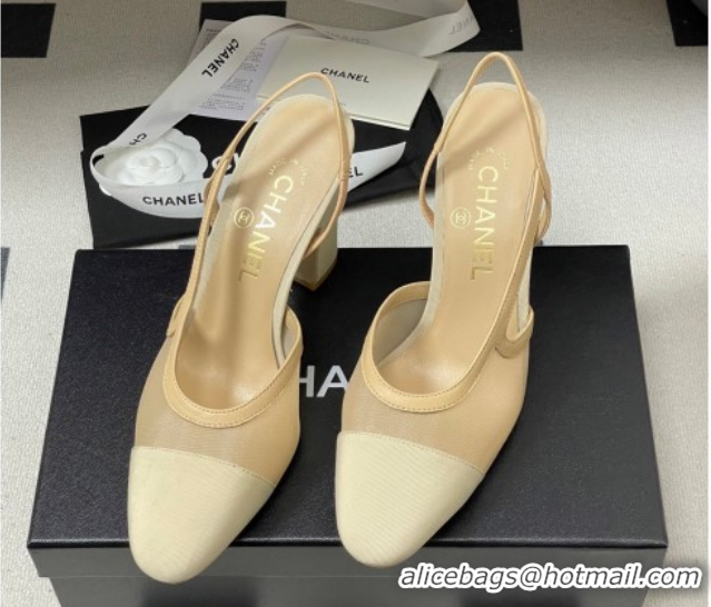 Stylish Chanel Mesh & Grosgrain Slingbacks Pump 9cm G45509 Beige 2026
