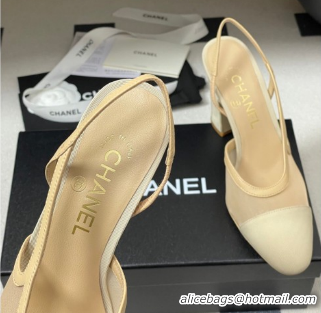 Stylish Chanel Mesh & Grosgrain Slingbacks Pump 9cm G45509 Beige 2026
