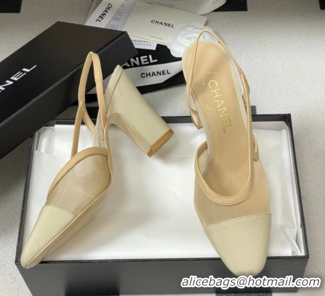 Stylish Chanel Mesh & Grosgrain Slingbacks Pump 9cm G45509 Beige 2026