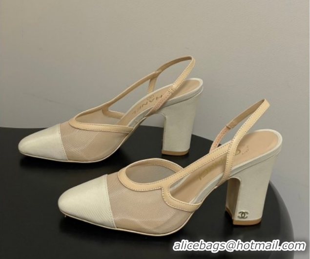 Stylish Chanel Mesh & Grosgrain Slingbacks Pump 9cm G45509 Beige 2026