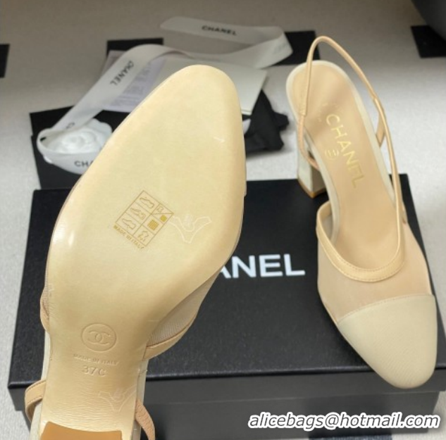 Stylish Chanel Mesh & Grosgrain Slingbacks Pump 9cm G45509 Beige 2026