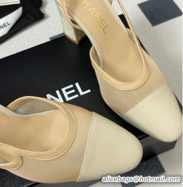 Stylish Chanel Mesh & Grosgrain Slingbacks Pump 9cm G45509 Beige 2026