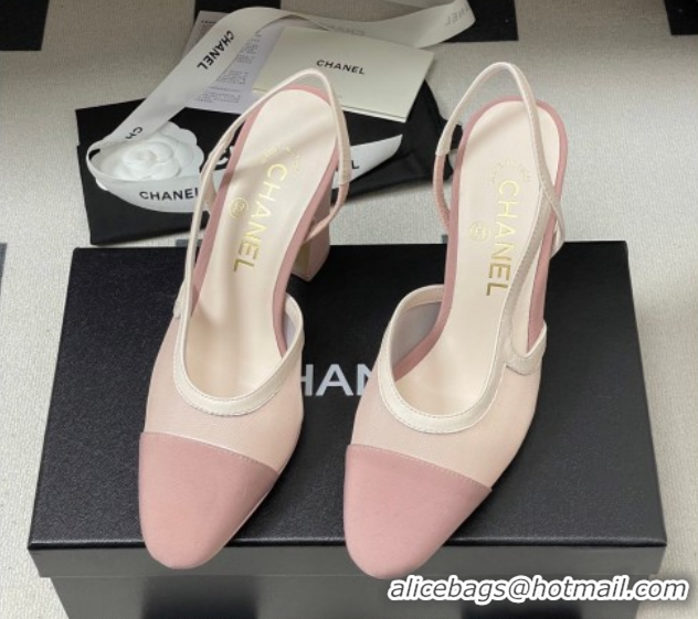 Sumptuous Chanel Mesh & Grosgrain Slingbacks Pump 9cm G45509 Light Pink 2026