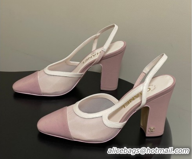 Sumptuous Chanel Mesh & Grosgrain Slingbacks Pump 9cm G45509 Light Pink 2026