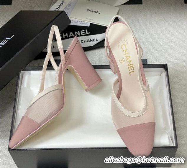 Sumptuous Chanel Mesh & Grosgrain Slingbacks Pump 9cm G45509 Light Pink 2026