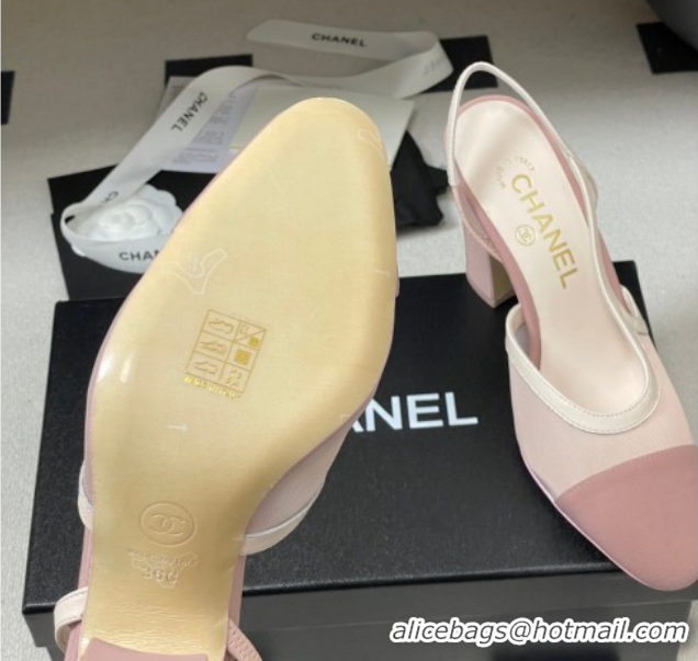 Sumptuous Chanel Mesh & Grosgrain Slingbacks Pump 9cm G45509 Light Pink 2026