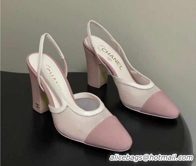 Sumptuous Chanel Mesh & Grosgrain Slingbacks Pump 9cm G45509 Light Pink 2026