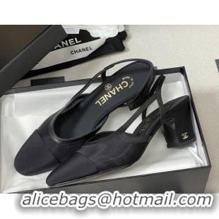 Buy Luxury Chanel Mesh & Grosgrain Slingbacks Pump 6.5cm G31318 Black 2026 