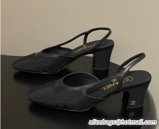 Buy Luxury Chanel Mesh & Grosgrain Slingbacks Pump 6.5cm G31318 Black 2026 