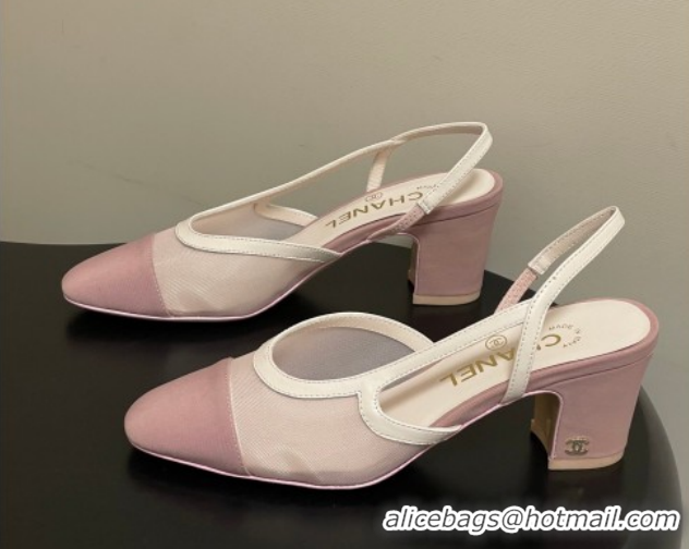 Classic Hot Chanel Mesh & Grosgrain Slingbacks Pump 6.5cm G31318 Light Pink 2026