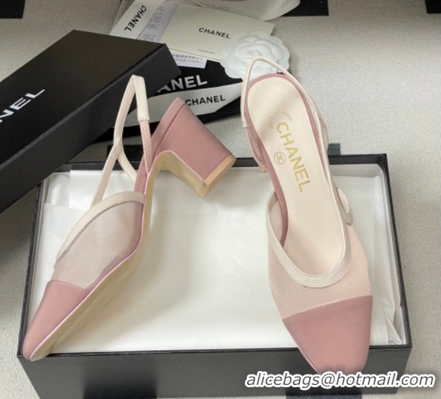 Classic Hot Chanel Mesh & Grosgrain Slingbacks Pump 6.5cm G31318 Light Pink 2026