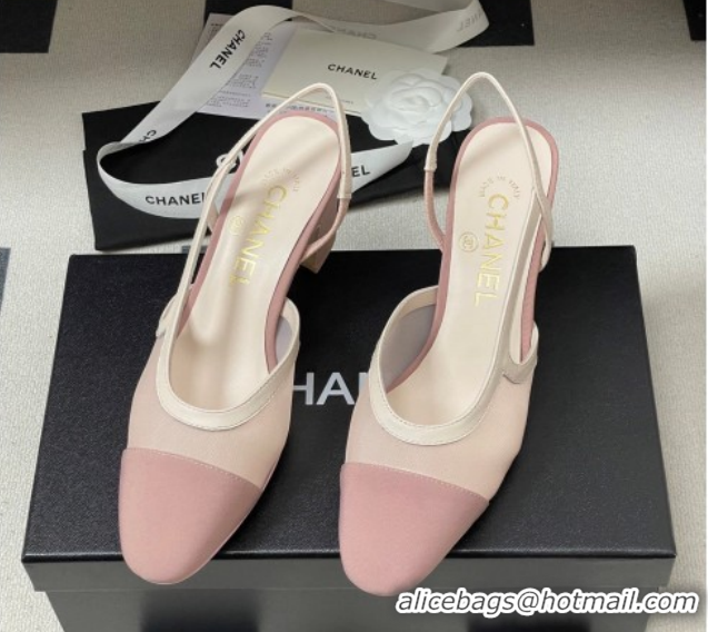 Classic Hot Chanel Mesh & Grosgrain Slingbacks Pump 6.5cm G31318 Light Pink 2026