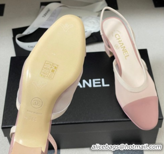 Classic Hot Chanel Mesh & Grosgrain Slingbacks Pump 6.5cm G31318 Light Pink 2026