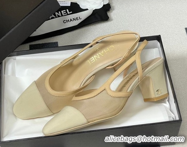 Sophisticated Chanel Mesh & Grosgrain Slingbacks Pump 6.5cm G31318 Beige 2026 