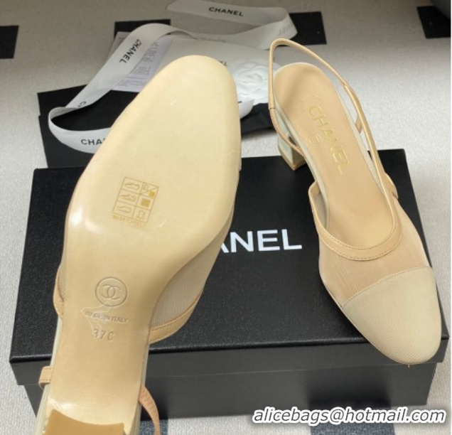 Sophisticated Chanel Mesh & Grosgrain Slingbacks Pump 6.5cm G31318 Beige 2026 
