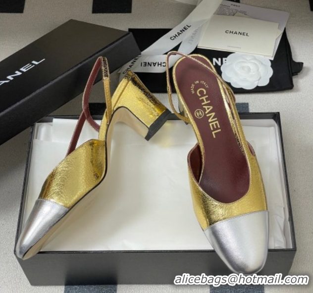 Grade Quality Chanel Metallic Leather Slingbacks Pump 6.5cm G31318 Gold Yellow/Silver 2026