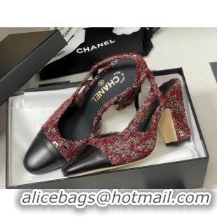 Good Product Chanel Camellia Tweed & Lambskin Leather Slingbacks Pump 9cm G45509 Burgundy/Black 2026