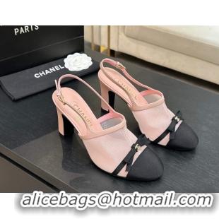 Good Product Chanel Mesh & Grosgrain Slingbacks Pump 9cm with Bow G47021 Pink 2026
