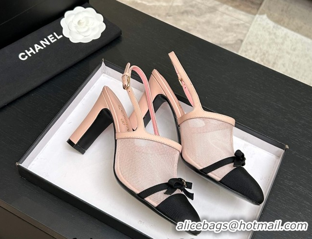 Good Product Chanel Mesh & Grosgrain Slingbacks Pump 9cm with Bow G47021 Pink 2026
