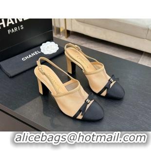 Unique Style Chanel Mesh & Grosgrain Slingbacks Pump 9cm with Bow G47021 Beige 2026