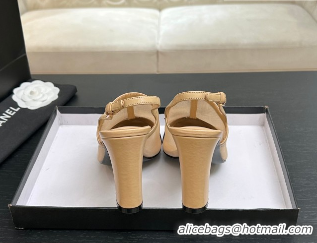 Unique Style Chanel Mesh & Grosgrain Slingbacks Pump 9cm with Bow G47021 Beige 2026