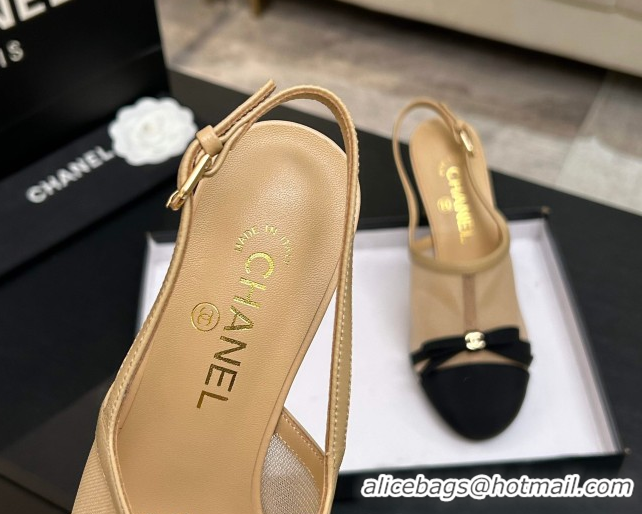 Unique Style Chanel Mesh & Grosgrain Slingbacks Pump 9cm with Bow G47021 Beige 2026