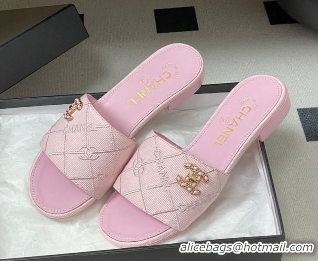 Good Looking Chanel Quilted Cotton Flat Slides Sandal CH030902 Pink 2026