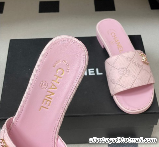 Good Looking Chanel Quilted Cotton Flat Slides Sandal CH030902 Pink 2026