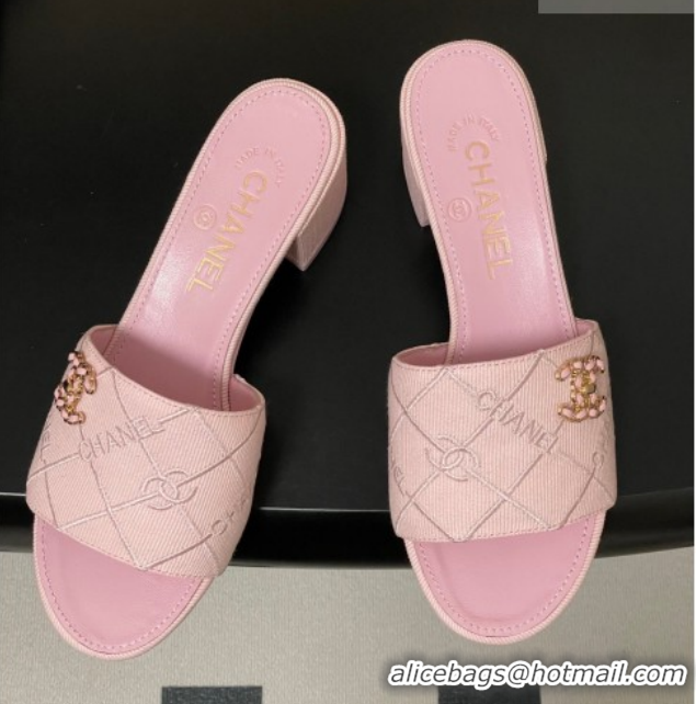 Charming Chanel Quilted Cotton Heel Slides Sandal 5cm CH030902 Pink 2026