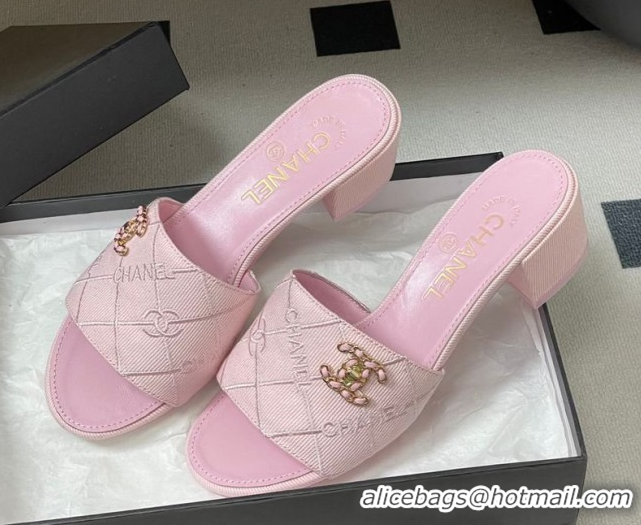 Charming Chanel Quilted Cotton Heel Slides Sandal 5cm CH030902 Pink 2026