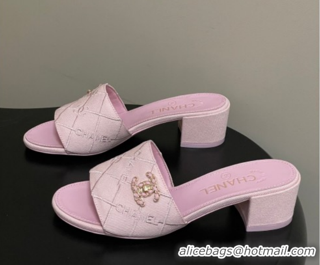 Charming Chanel Quilted Cotton Heel Slides Sandal 5cm CH030902 Pink 2026