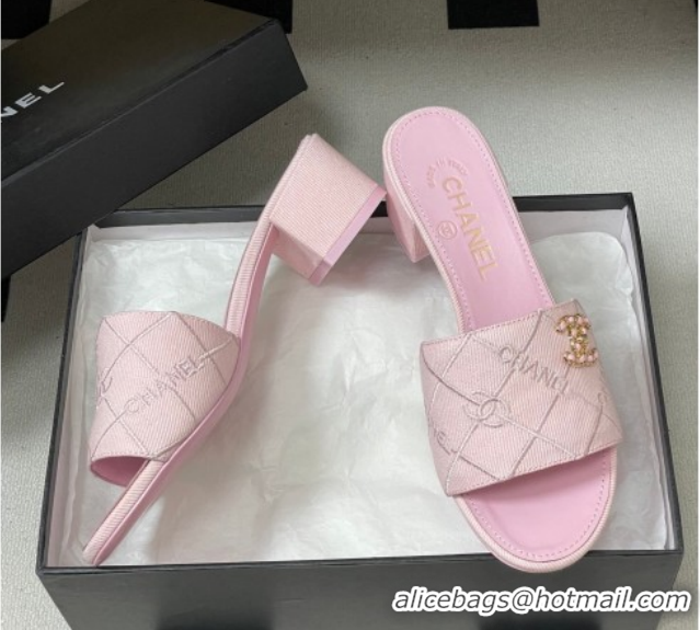 Charming Chanel Quilted Cotton Heel Slides Sandal 5cm CH030902 Pink 2026