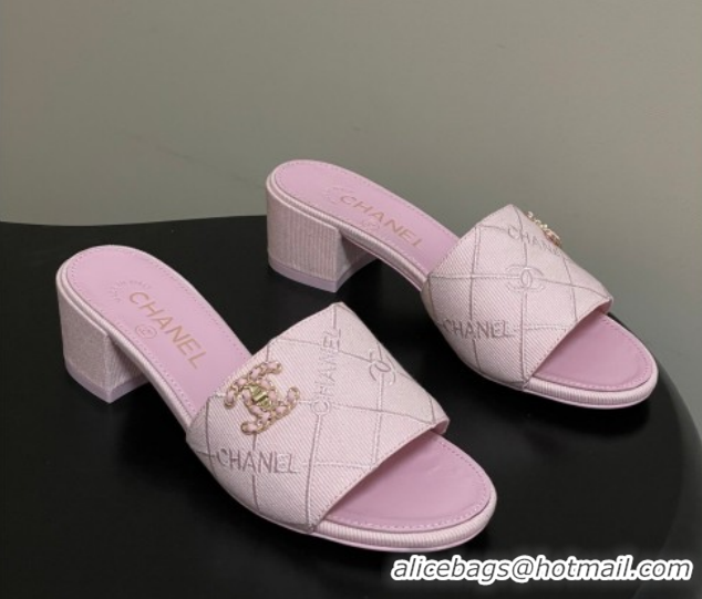 Charming Chanel Quilted Cotton Heel Slides Sandal 5cm CH030902 Pink 2026