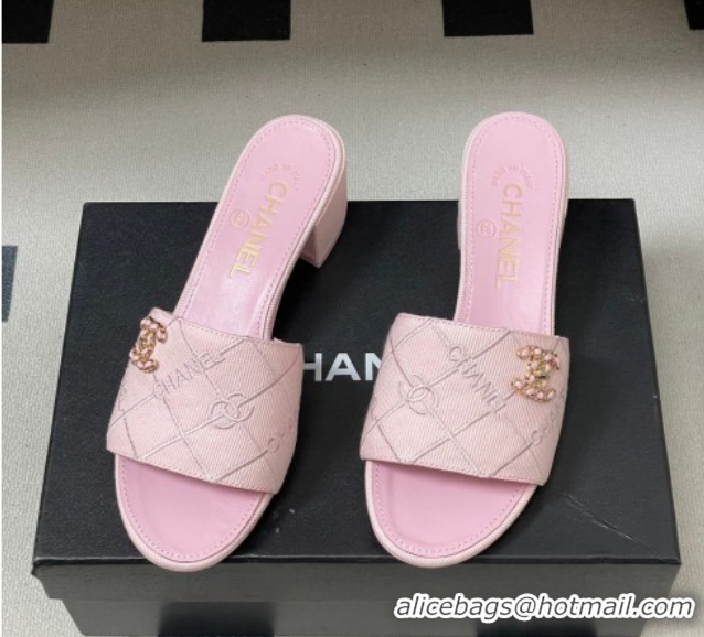 Charming Chanel Quilted Cotton Heel Slides Sandal 5cm CH030902 Pink 2026
