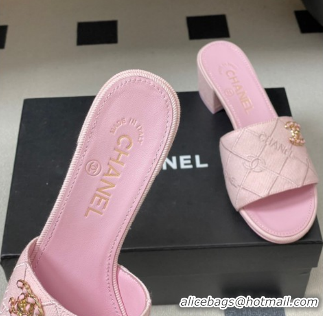 Charming Chanel Quilted Cotton Heel Slides Sandal 5cm CH030902 Pink 2026