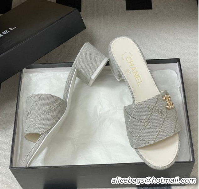 Good Quality Chanel Quilted Cotton Heel Slides Sandal 5cm CH030902 Grey 2026