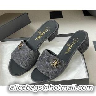 Good Product Chanel Quilted Cotton Heel Slides Sandal 5cm CH030902 Black 2026