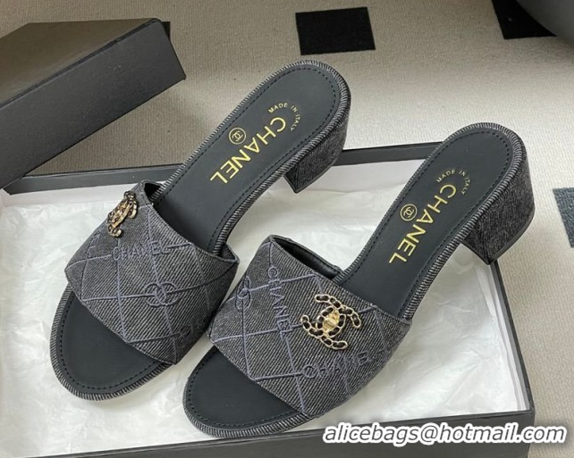 Good Product Chanel Quilted Cotton Heel Slides Sandal 5cm CH030902 Black 2026