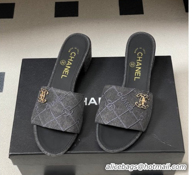 Good Product Chanel Quilted Cotton Heel Slides Sandal 5cm CH030902 Black 2026