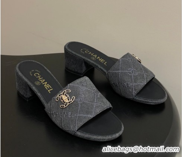 Good Product Chanel Quilted Cotton Heel Slides Sandal 5cm CH030902 Black 2026