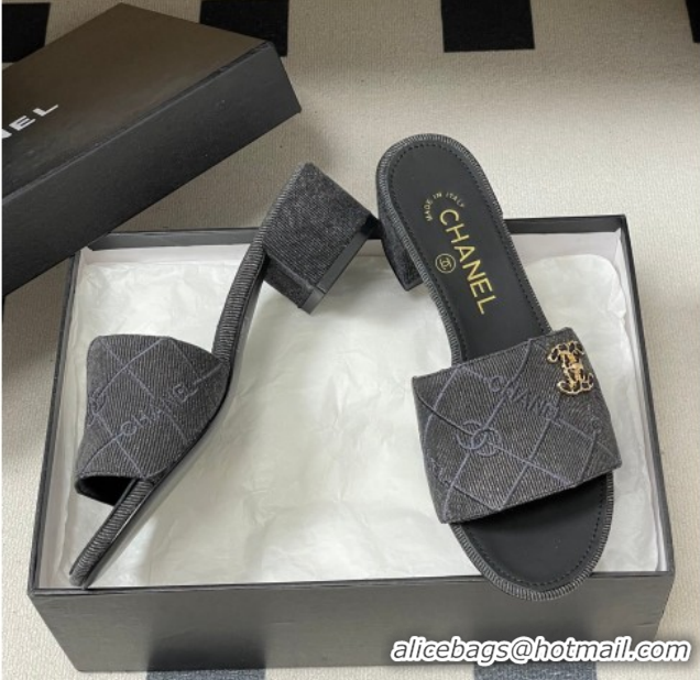 Good Product Chanel Quilted Cotton Heel Slides Sandal 5cm CH030902 Black 2026