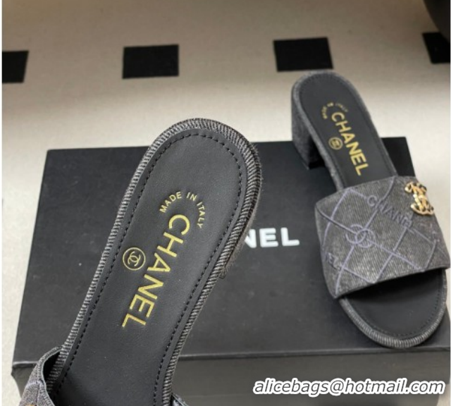 Good Product Chanel Quilted Cotton Heel Slides Sandal 5cm CH030902 Black 2026