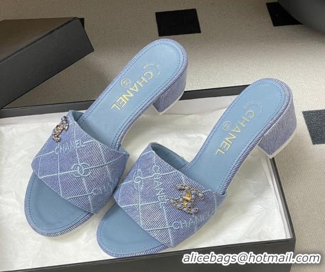 Hot Style Chanel Quilted Cotton Heel Slides Sandal 5cm CH030902 Light Blue 2026