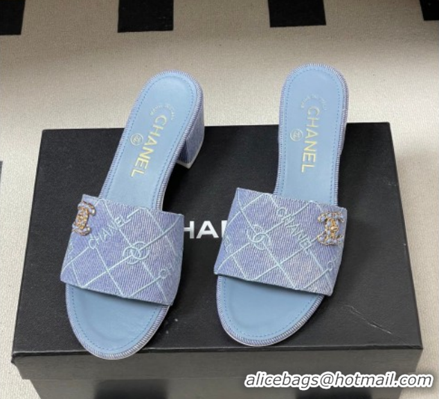 Hot Style Chanel Quilted Cotton Heel Slides Sandal 5cm CH030902 Light Blue 2026