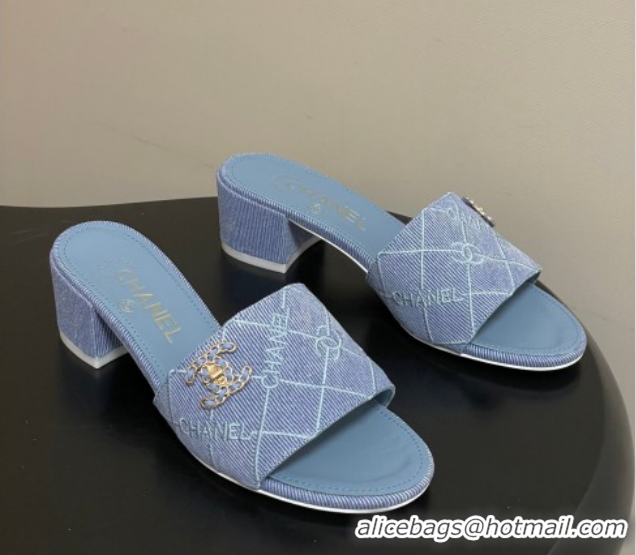 Hot Style Chanel Quilted Cotton Heel Slides Sandal 5cm CH030902 Light Blue 2026