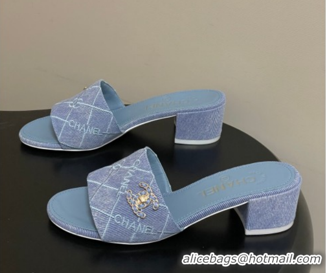 Hot Style Chanel Quilted Cotton Heel Slides Sandal 5cm CH030902 Light Blue 2026