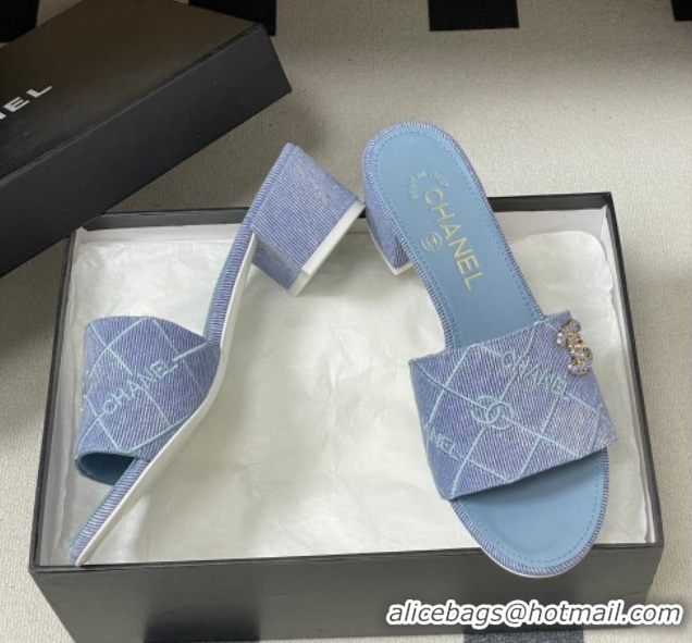 Hot Style Chanel Quilted Cotton Heel Slides Sandal 5cm CH030902 Light Blue 2026