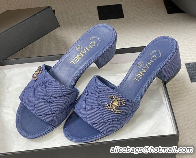 Sophisticated Chanel Quilted Cotton Heel Slides Sandal 5cm CH030902 Denim Blue 2026